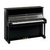 Upright Piano Rental