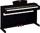 Yamaha CLP320 Dark rosewood Yamaha CLP320 Dark rosewood