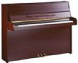 Yamaha P112N
