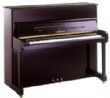 Yamaha P121NTS Silent