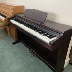 Second hand Broadway B1 Rosewood