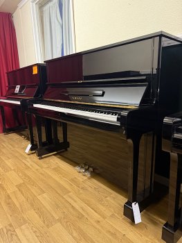 Second Hand Yamaha U1 